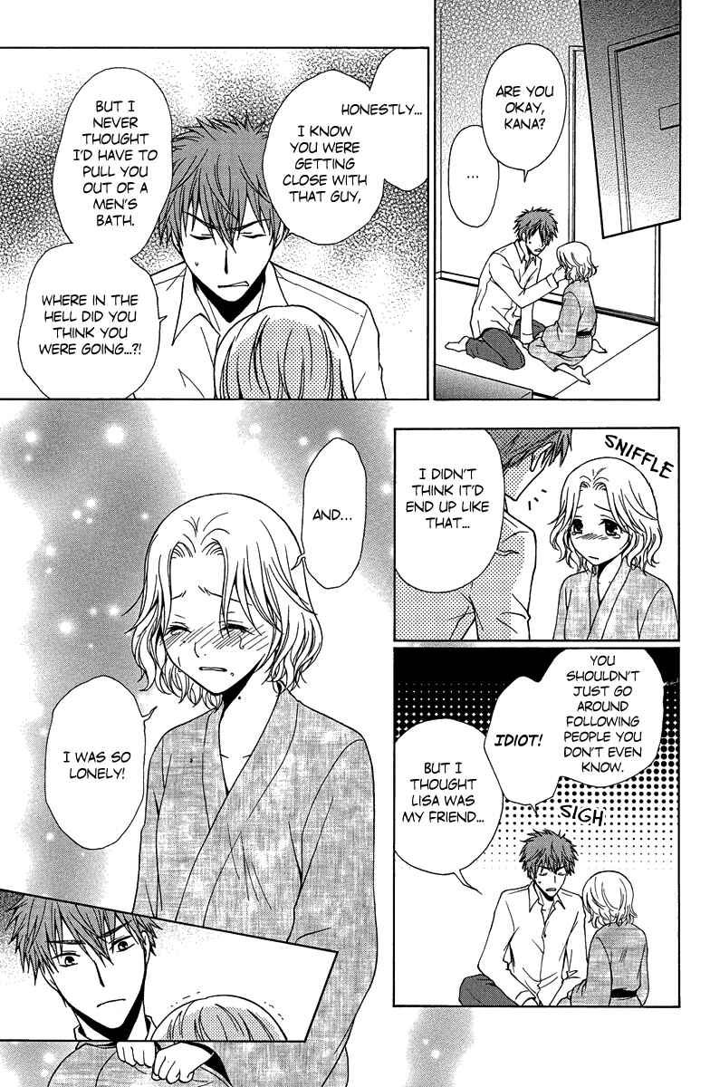 Page 27 Chapter 3 Aigan Cinderella