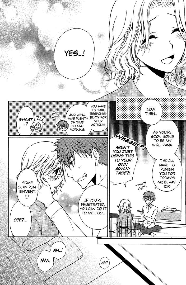 Page 30 Chapter 3 Aigan Cinderella