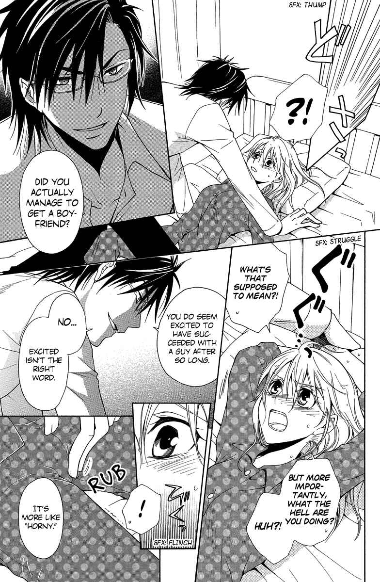 Page 12 Chapter 4 Aigan Cinderella