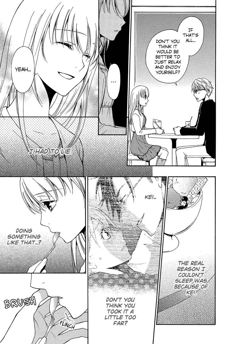 Page 16 Chapter 4 Aigan Cinderella