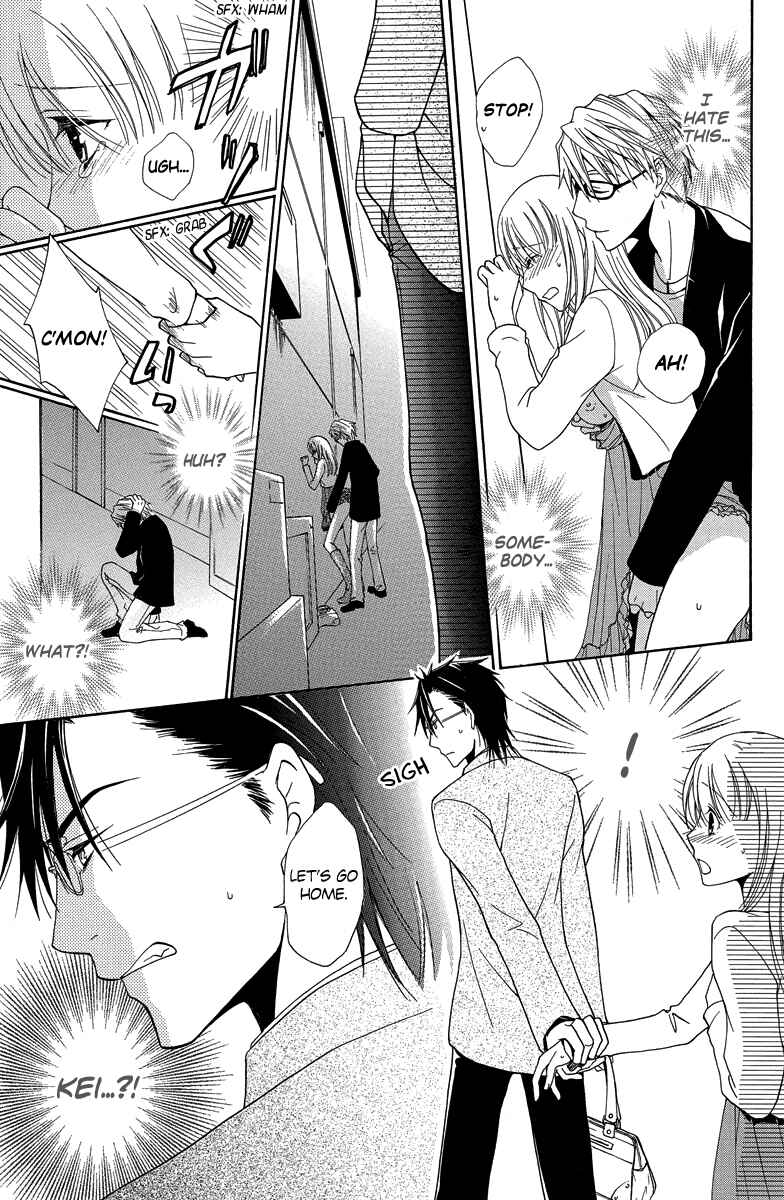 Page 22 Chapter 4 Aigan Cinderella