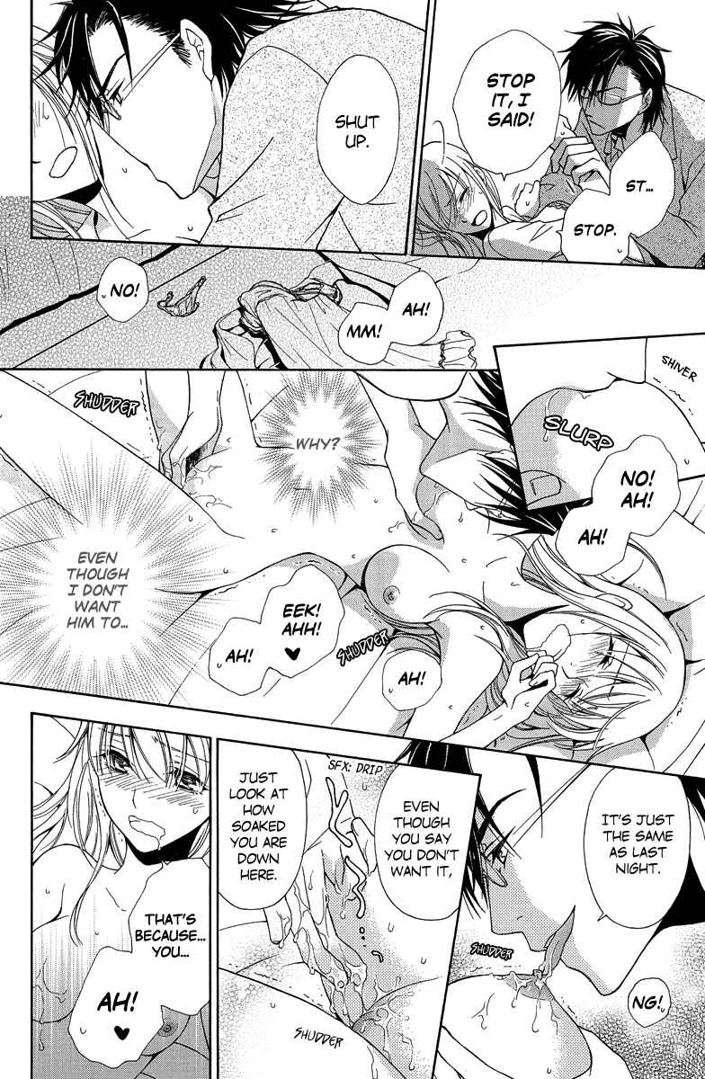 Page 25 Chapter 4 Aigan Cinderella