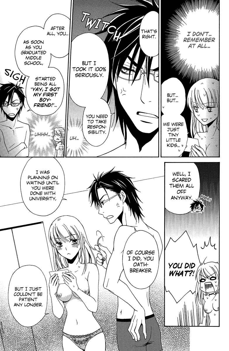 Page 30 Chapter 4 Aigan Cinderella