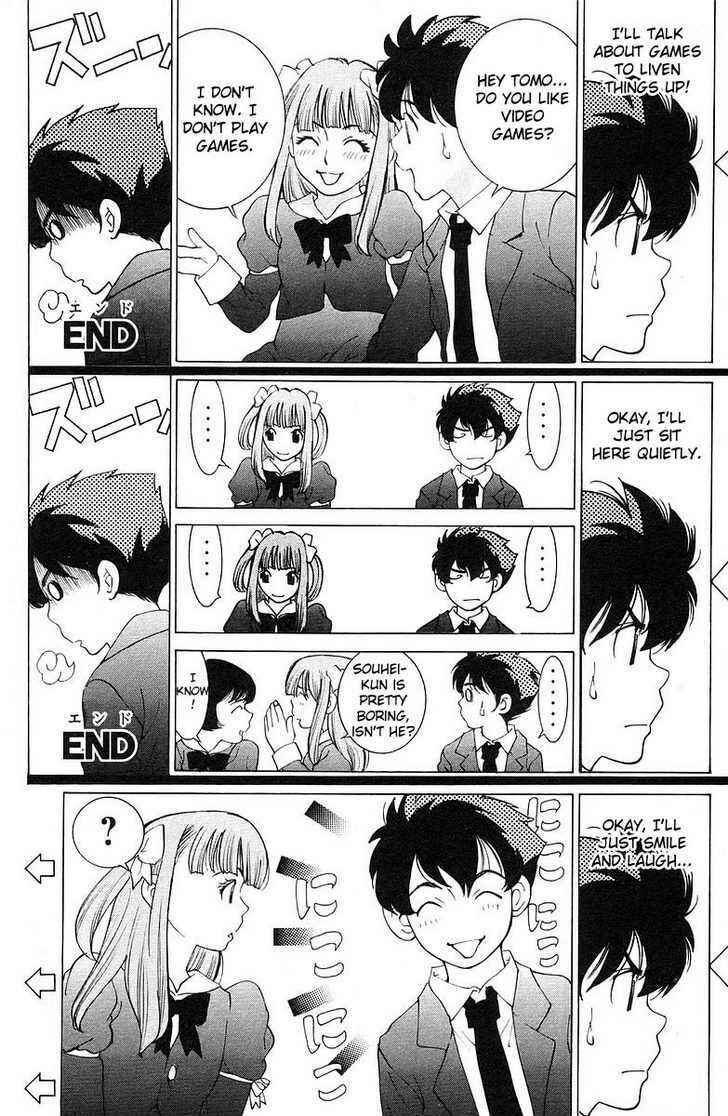 Page 15 Chapter 0 Whatll You Do!? Paradise