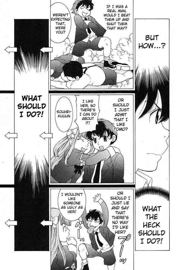 Page 20 Chapter 0 Whatll You Do!? Paradise