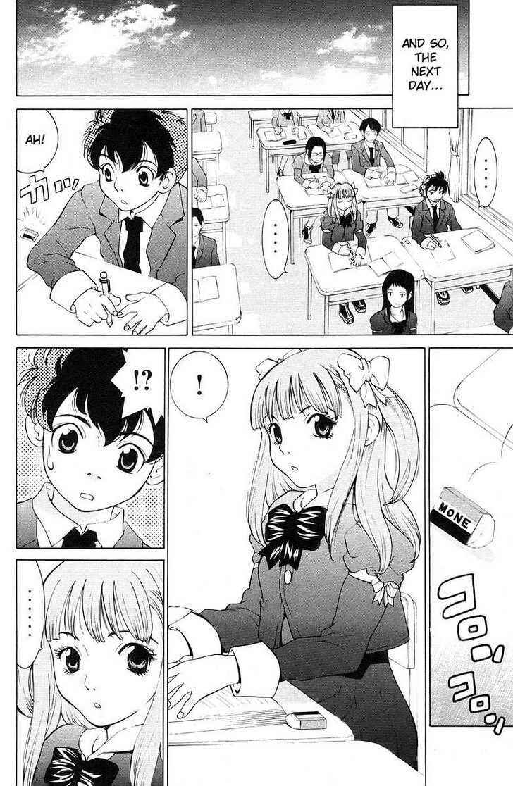 Page 25 Chapter 0 Whatll You Do!? Paradise