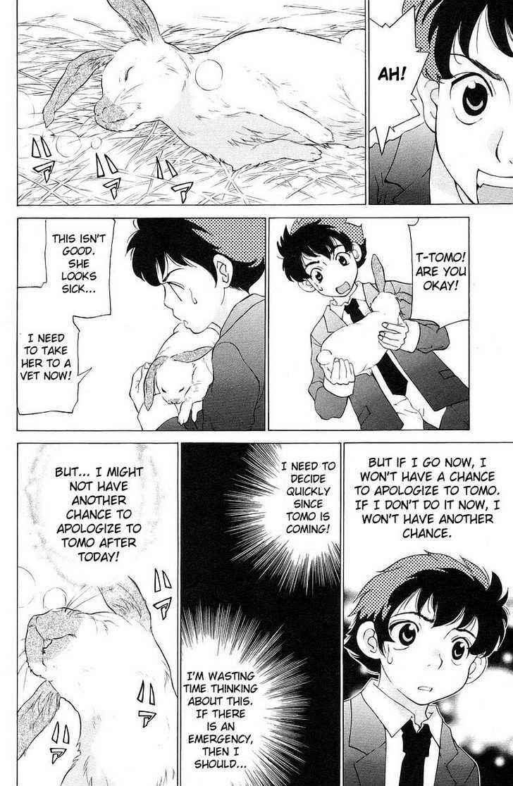 Page 29 Chapter 0 Whatll You Do!? Paradise