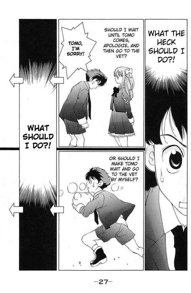 Page 30 Chapter 0 Whatll You Do!? Paradise