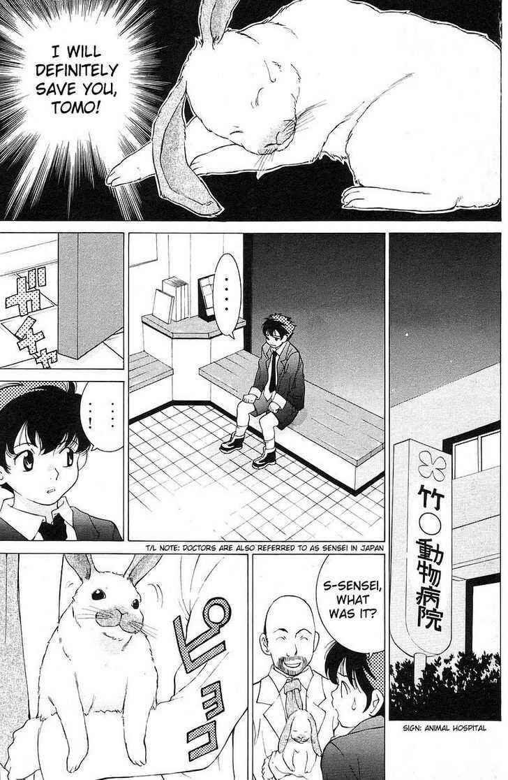 Page 34 Chapter 0 Whatll You Do!? Paradise