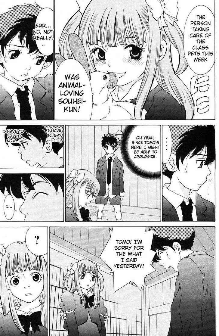 Page 38 Chapter 0 Whatll You Do!? Paradise