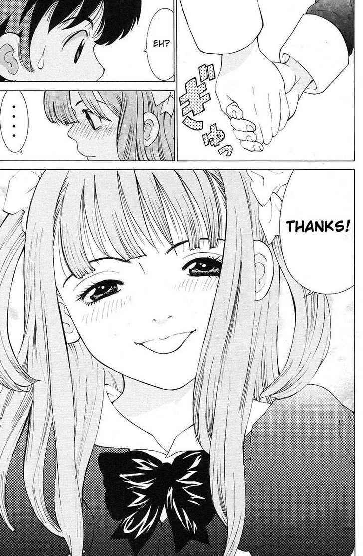 Page 42 Chapter 0 Whatll You Do!? Paradise
