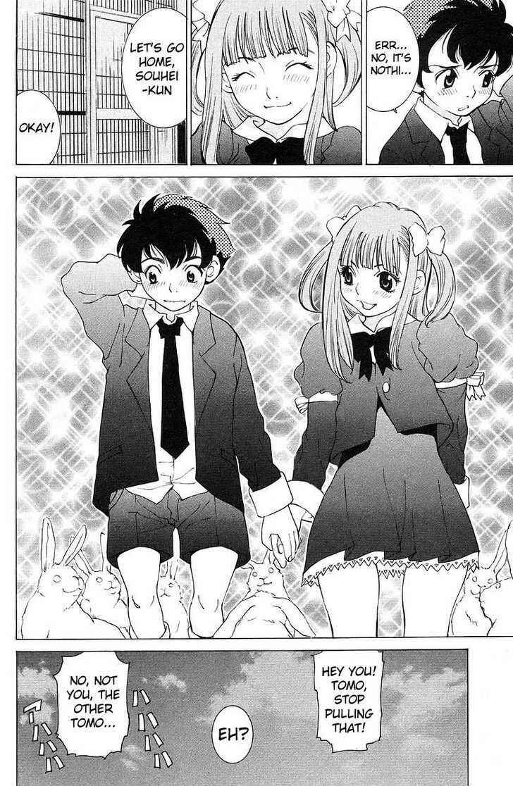 Page 43 Chapter 0 Whatll You Do!? Paradise