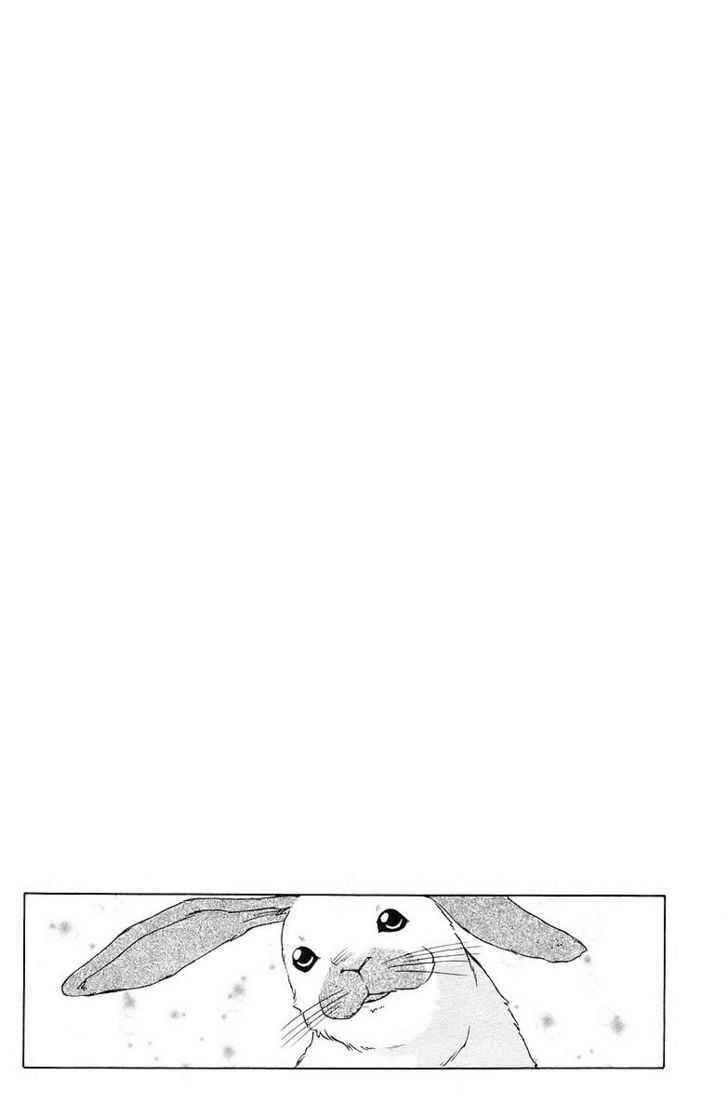 Page 45 Chapter 0 Whatll You Do!? Paradise