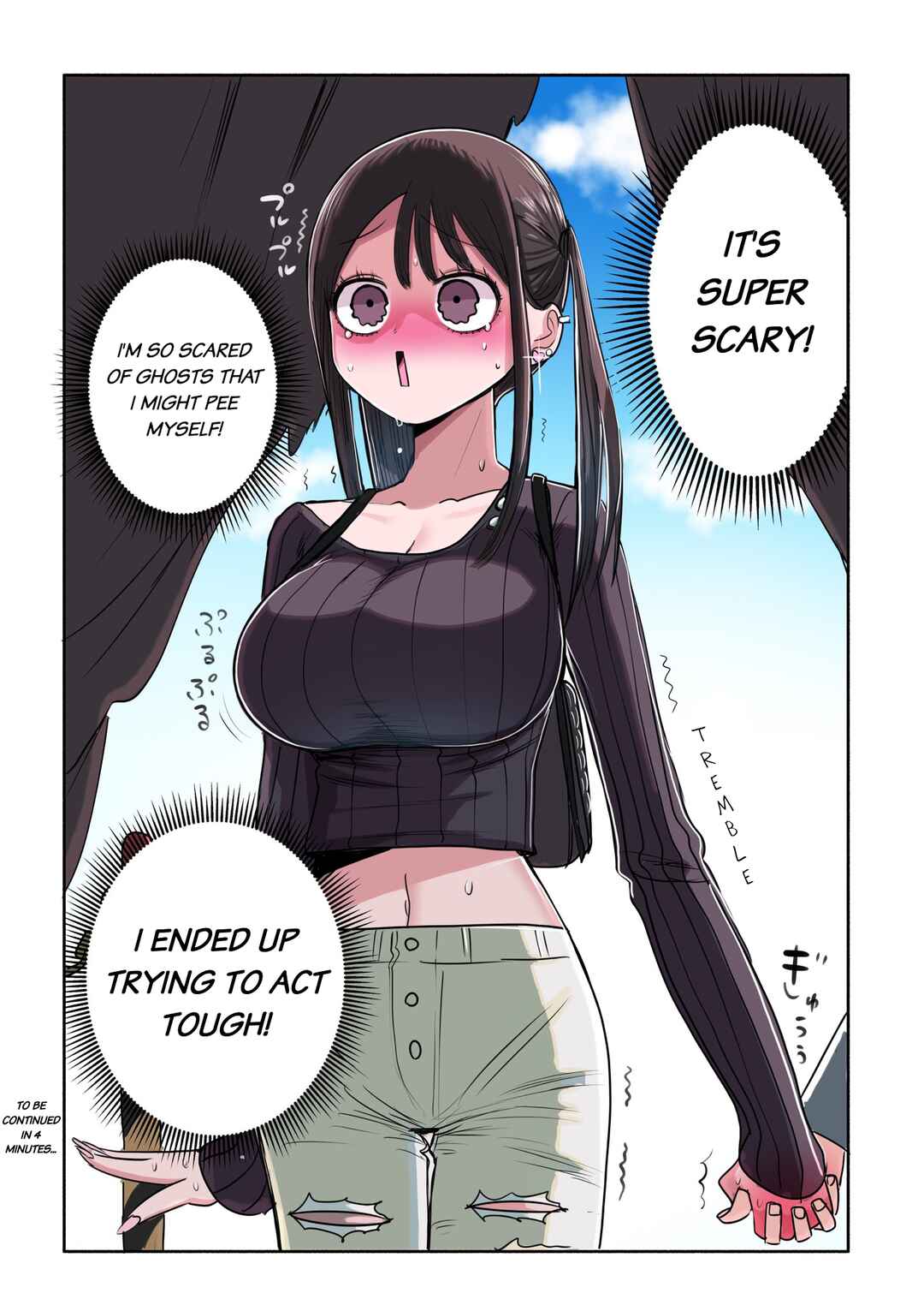 Page 4 Chapter 1 Gyaru Who Becomes Menhera (Emotionally Clingy) After 5 Minutes