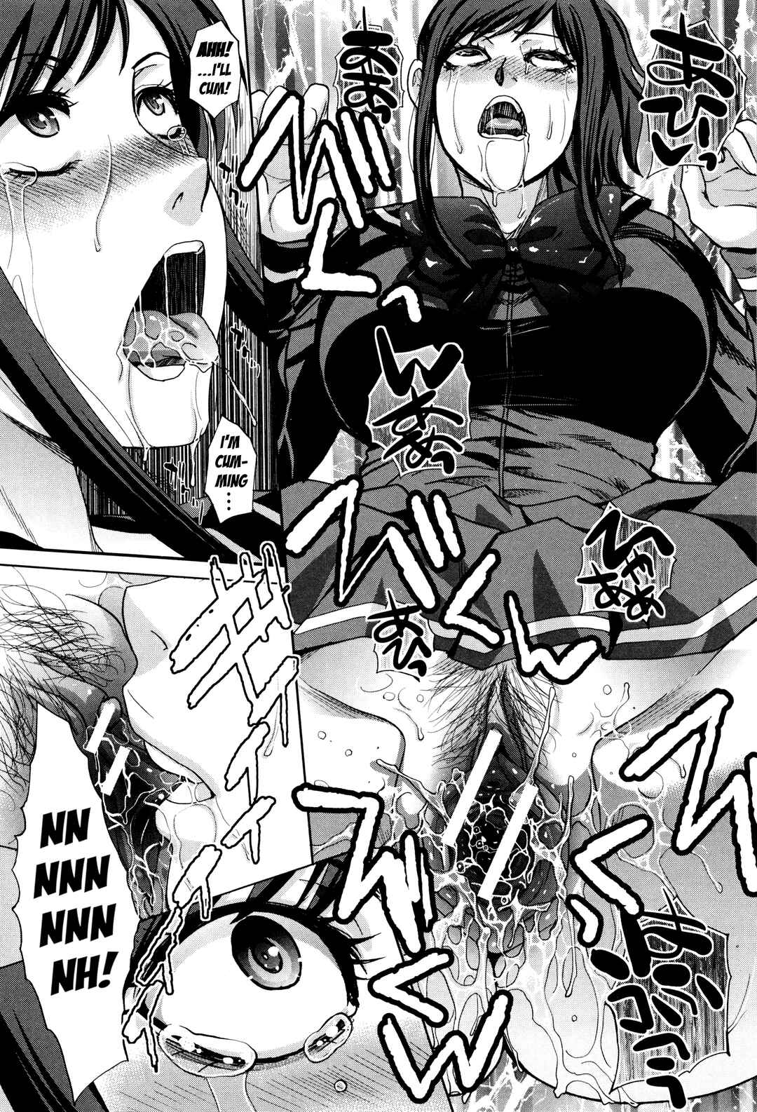 Page 10 Chapter 2 Kazoku Soukanzu