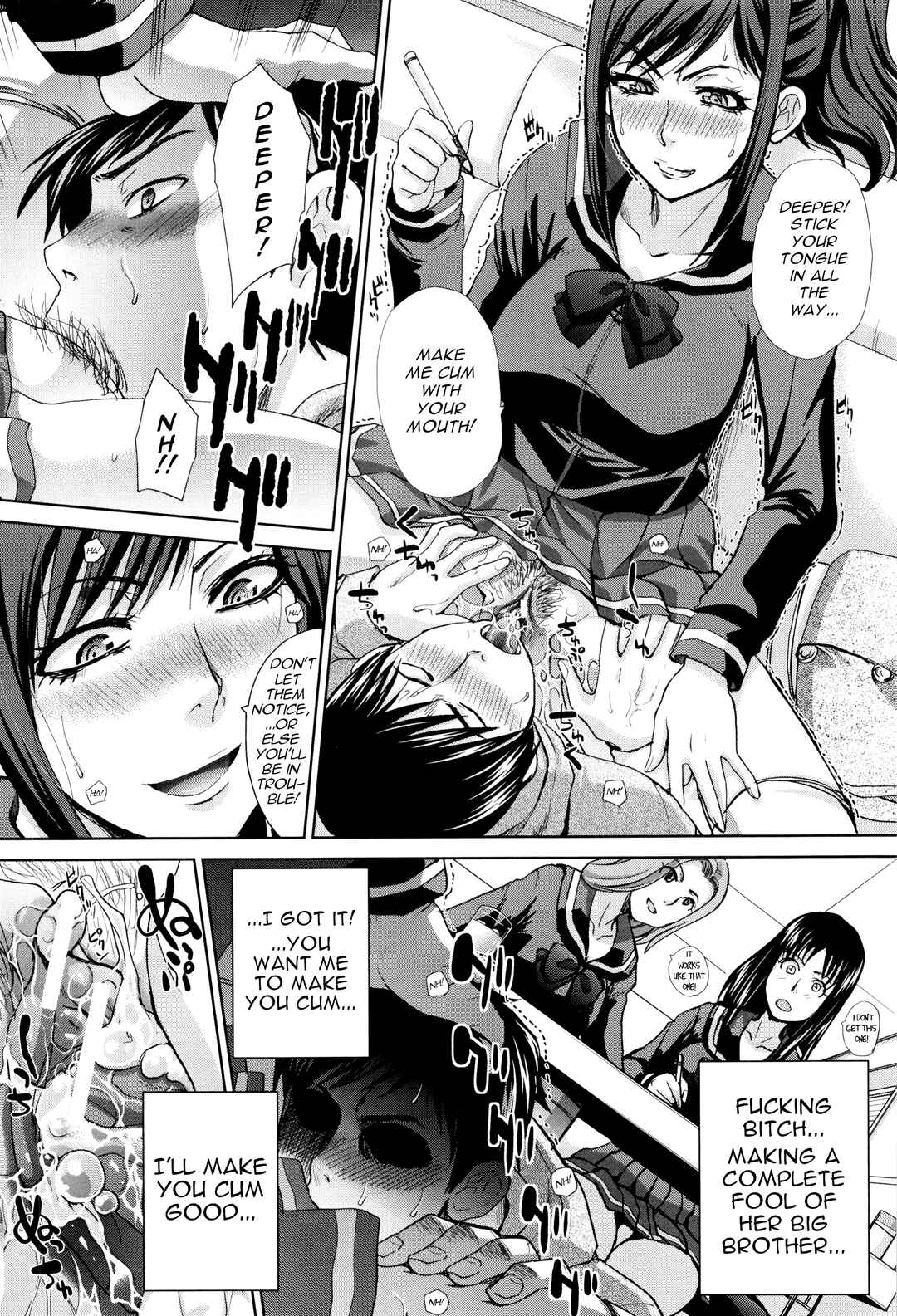 Page 8 Chapter 2 Kazoku Soukanzu