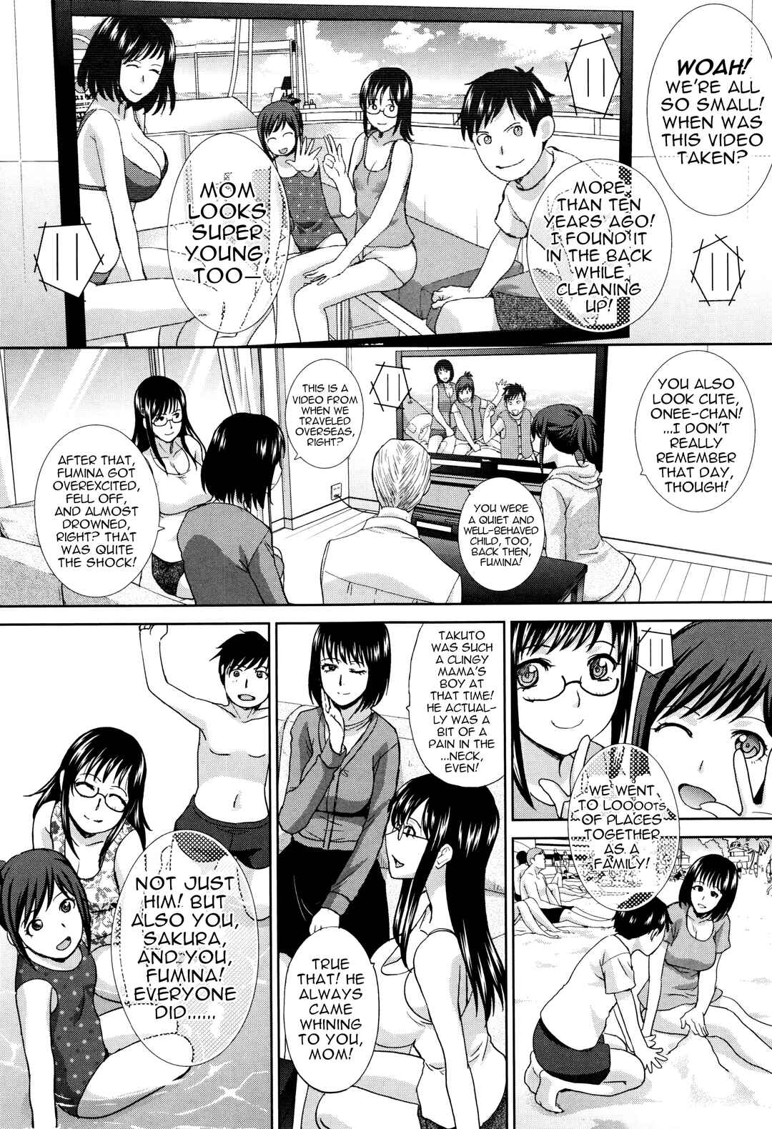 Page 1 Chapter 3 Kazoku Soukanzu