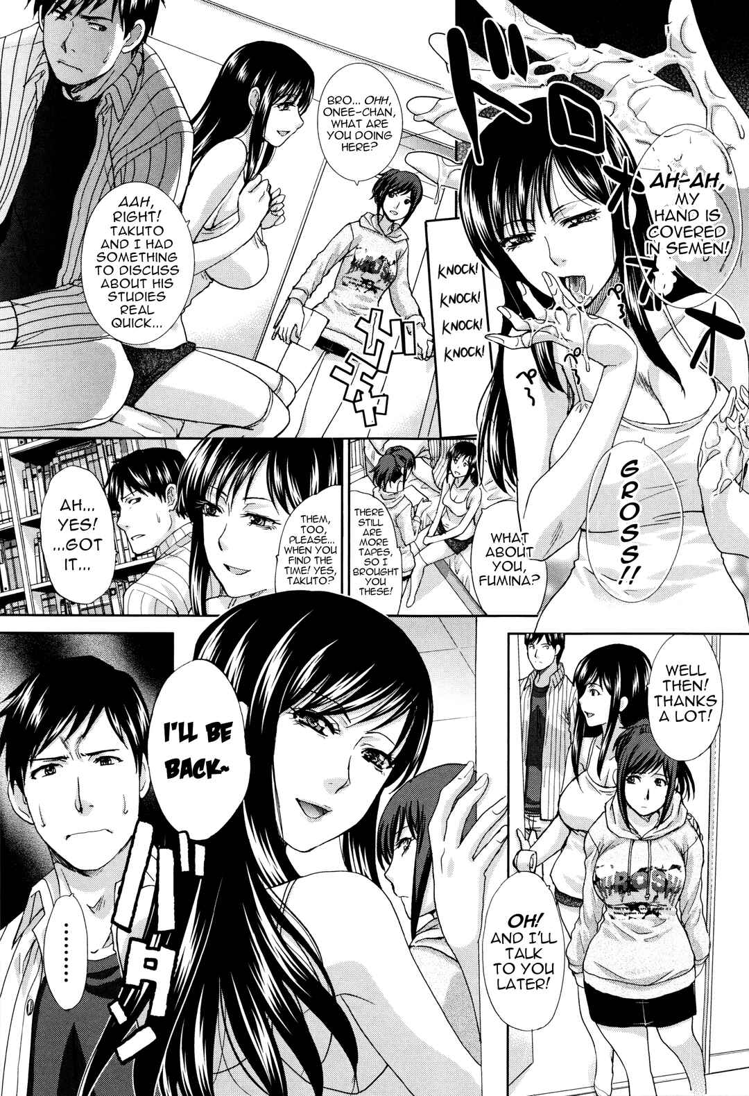 Page 5 Chapter 3 Kazoku Soukanzu