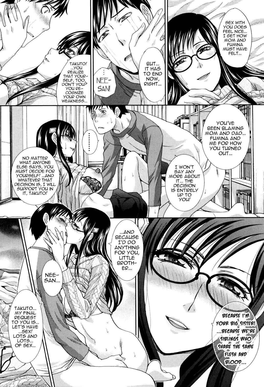 Page 12 Chapter 4 Kazoku Soukanzu