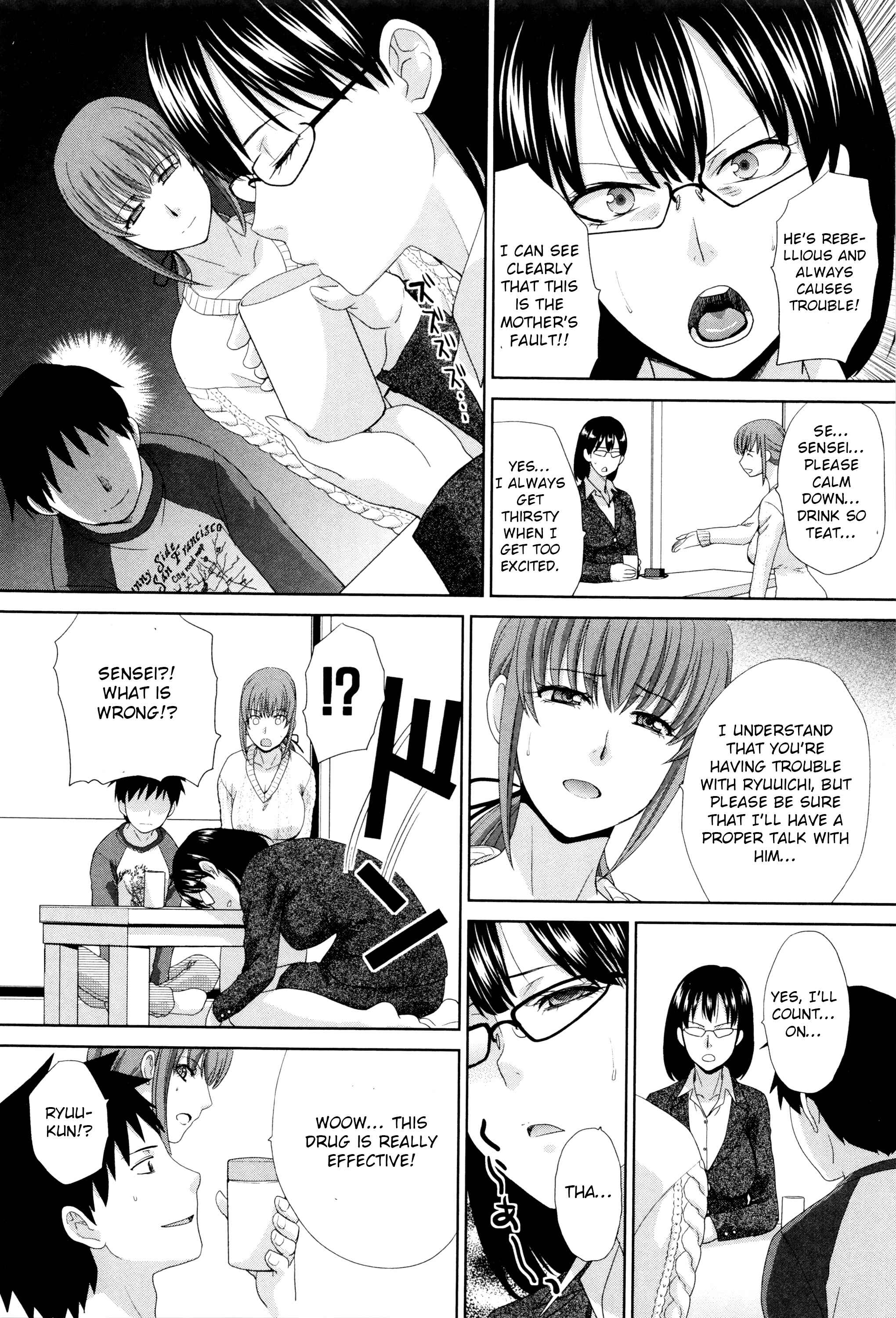 Page 10 Chapter 11 Kazoku Soukanzu