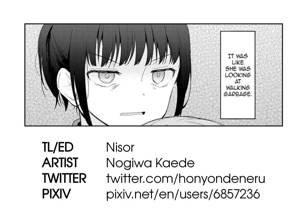 Page 21 Chapter Unknown_d86d Kanraku