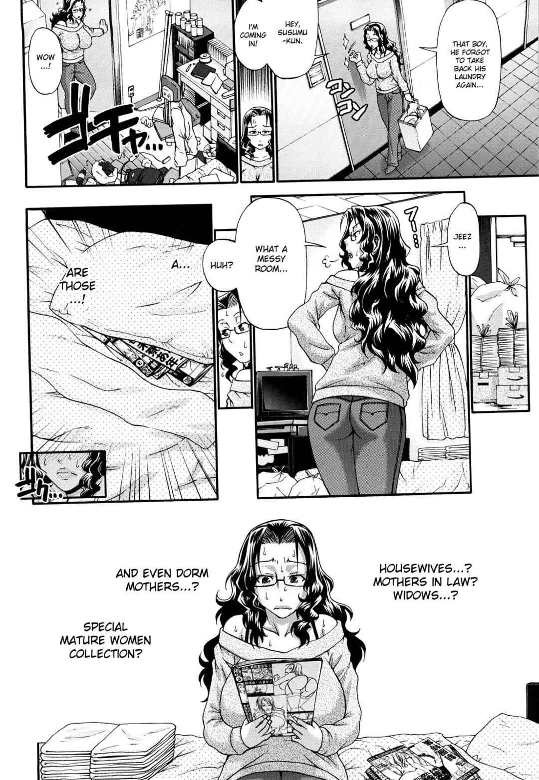 Page 2 Chapter 10 Candy House