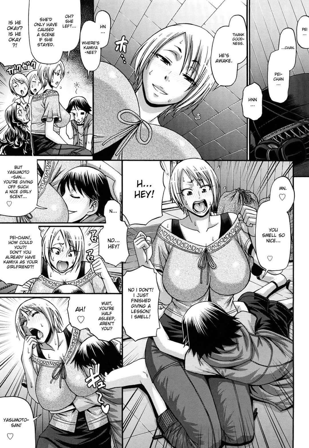 Page 3 Chapter 3 Candy House