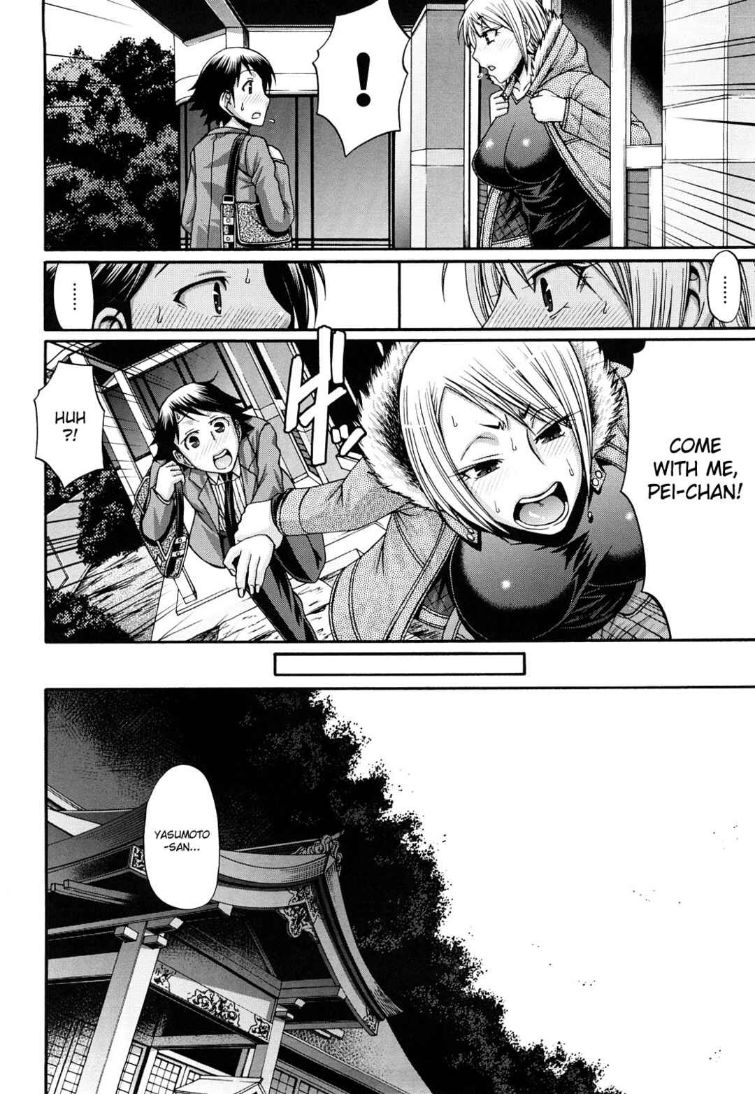 Page 2 Chapter 7 Candy House