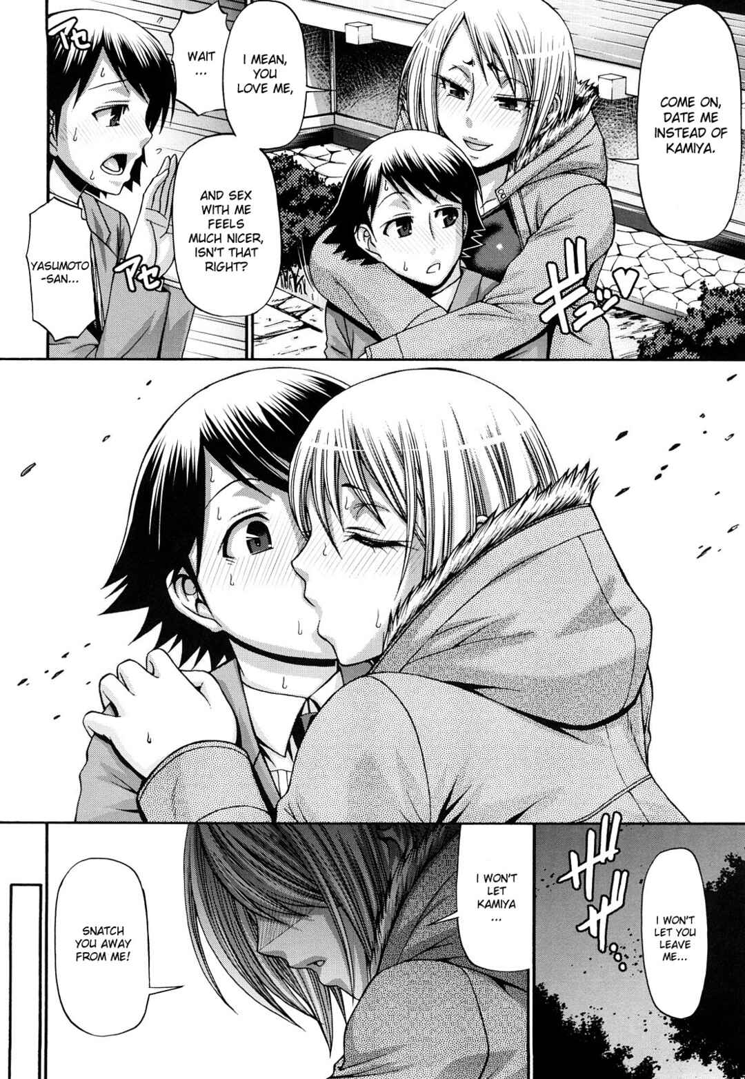 Page 4 Chapter 7 Candy House
