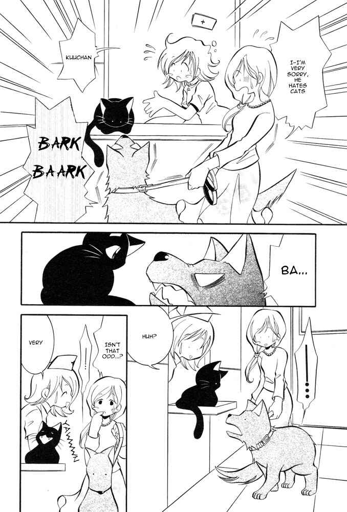 Page 5 Chapter Unknown_5c7e Kuu-chan ga Iku!
