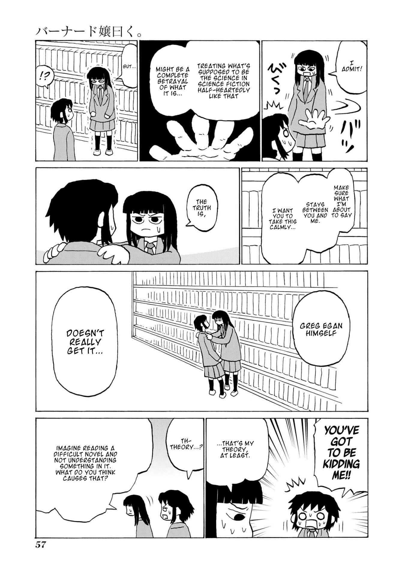 Page 3 Chapter 6 Miss Bernard Said.