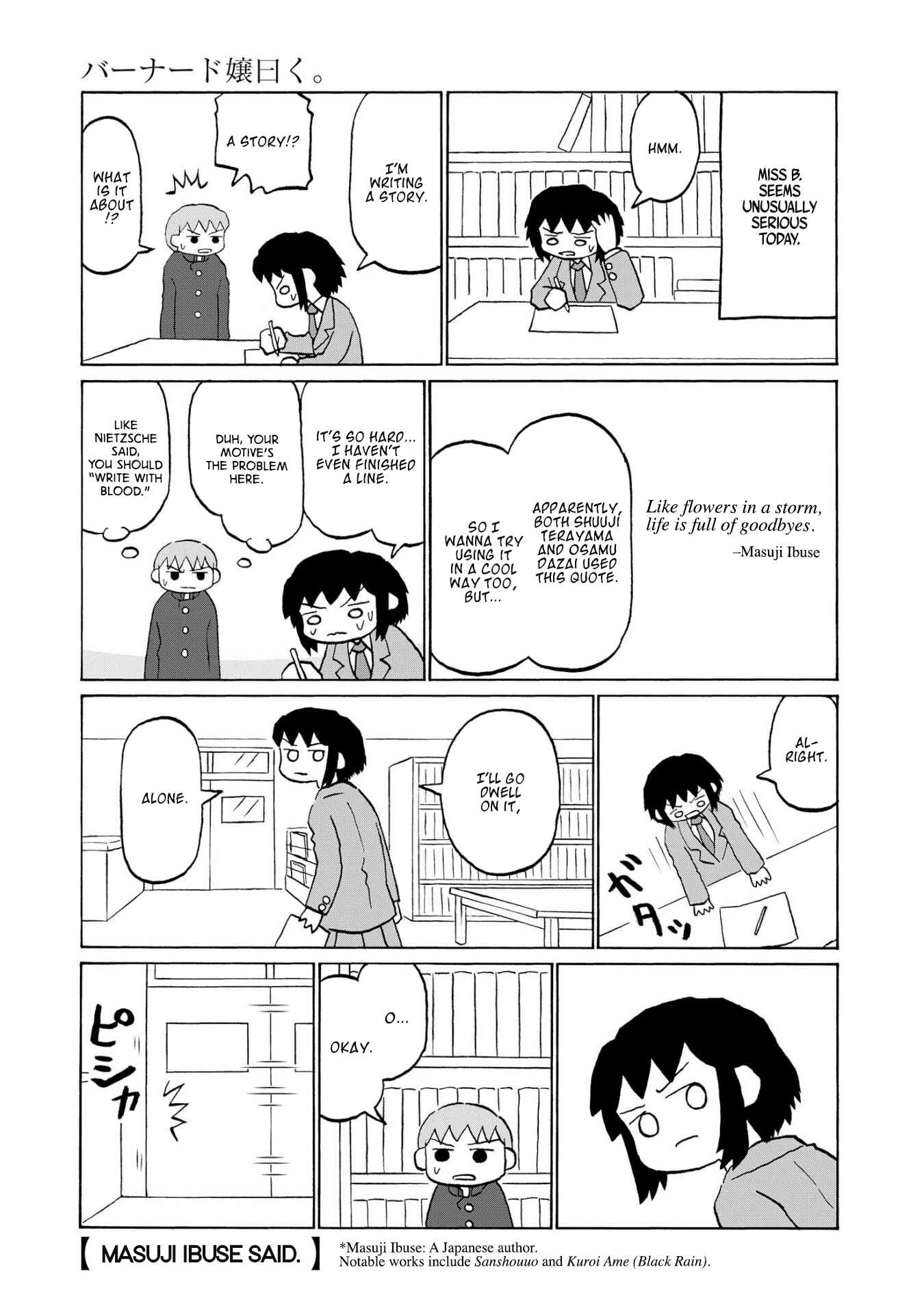 Page 3 Chapter 3 Miss Bernard Said.