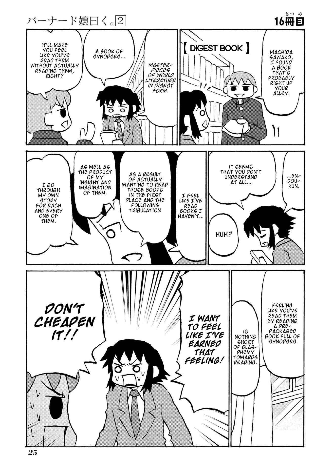 Page 1 Chapter 16 Miss Bernard Said.