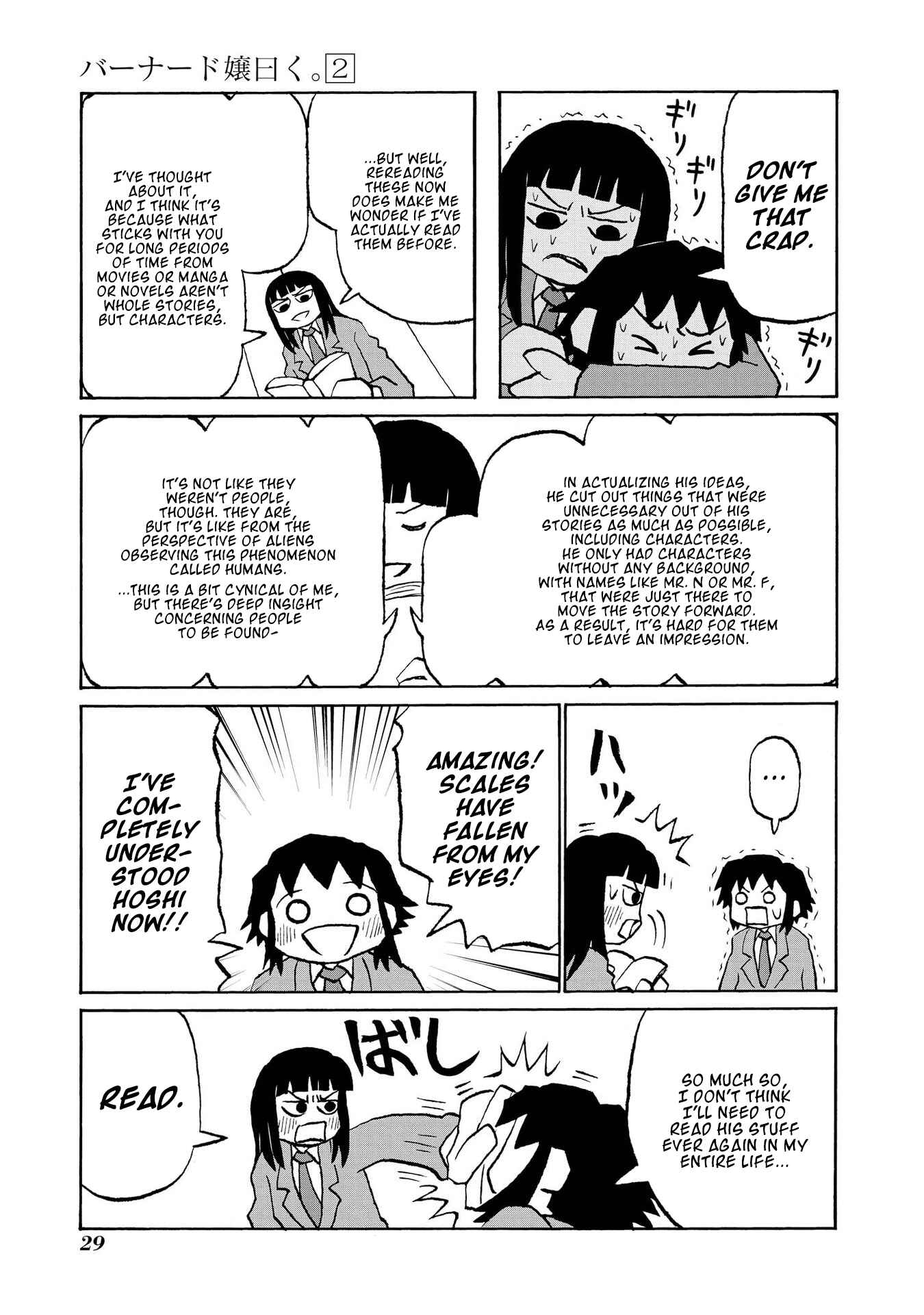 Page 5 Chapter 16 Miss Bernard Said.