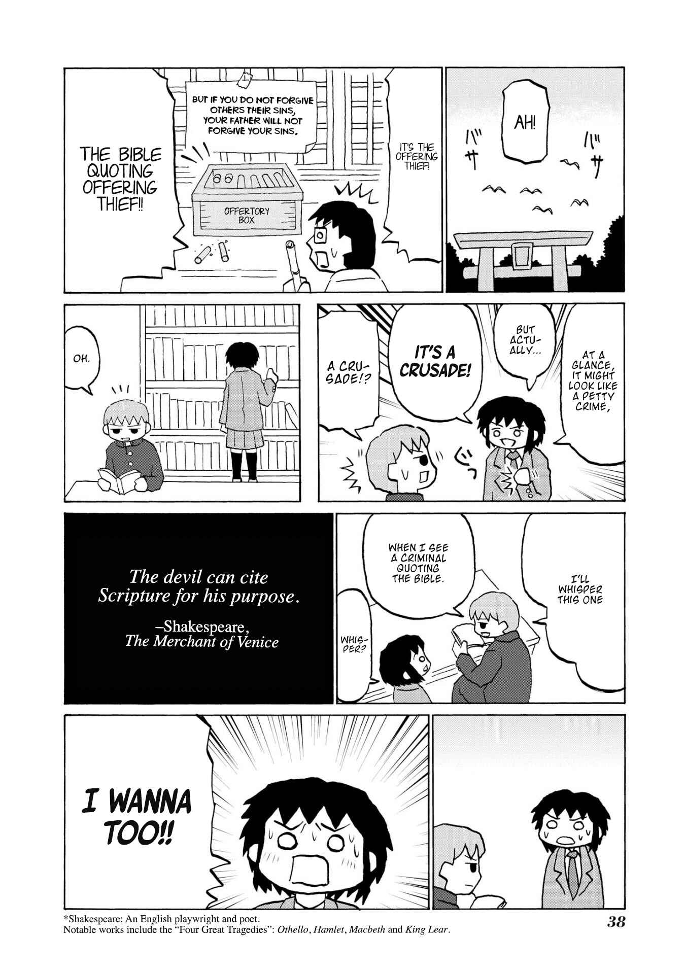 Page 4 Chapter 4 Miss Bernard Said.