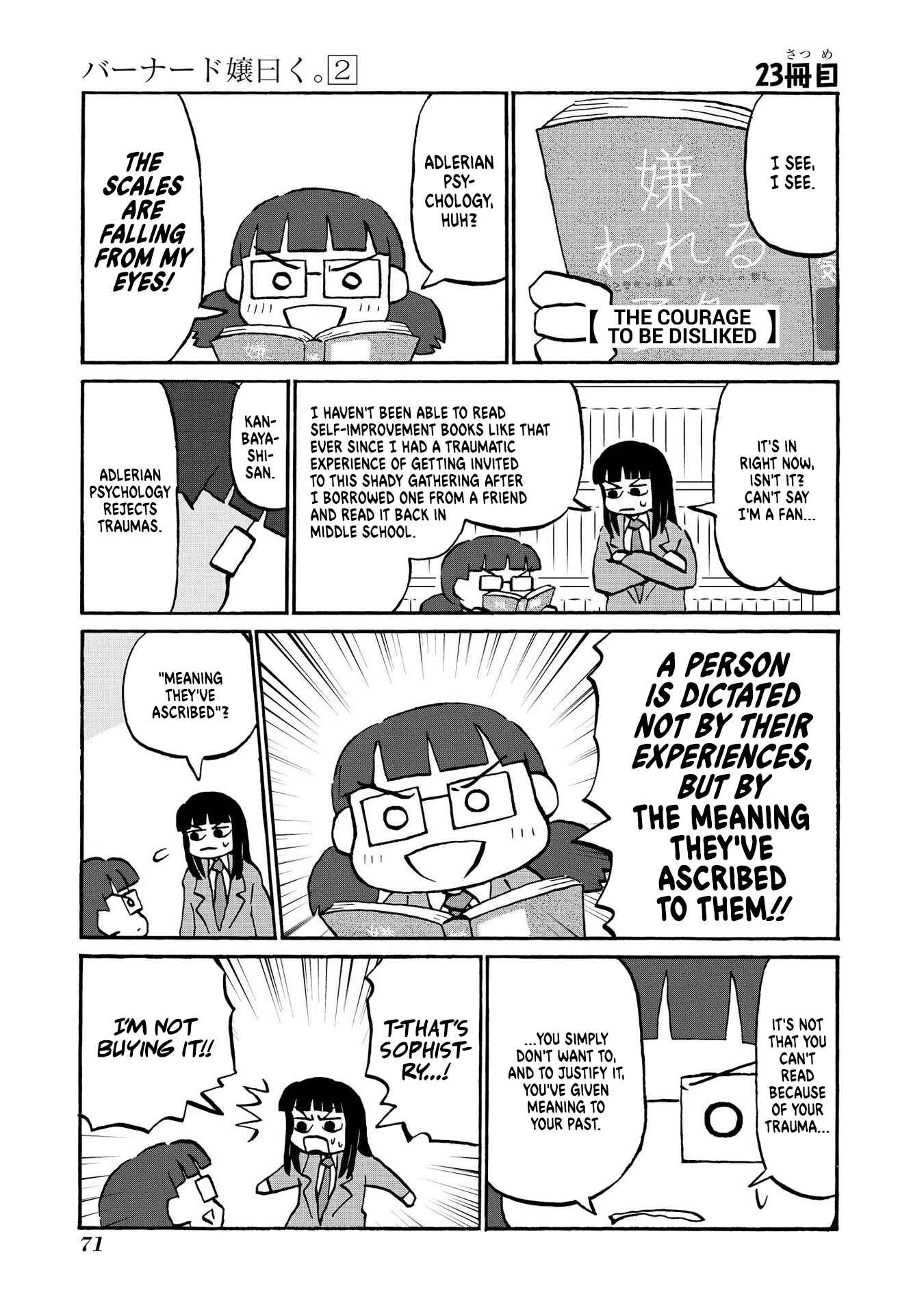 Page 1 Chapter 23 Miss Bernard Said.