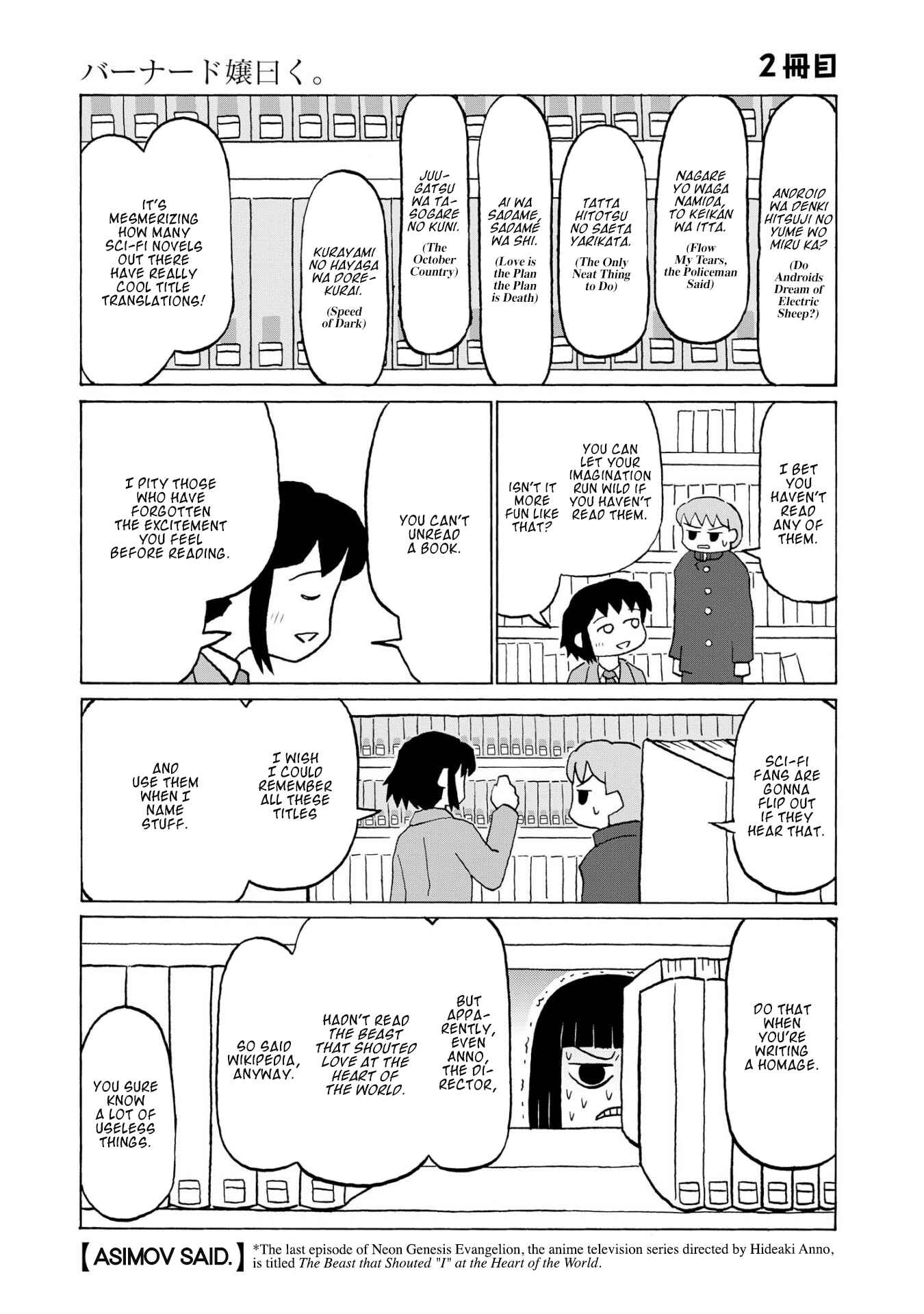 Page 1 Chapter 2 Miss Bernard Said.