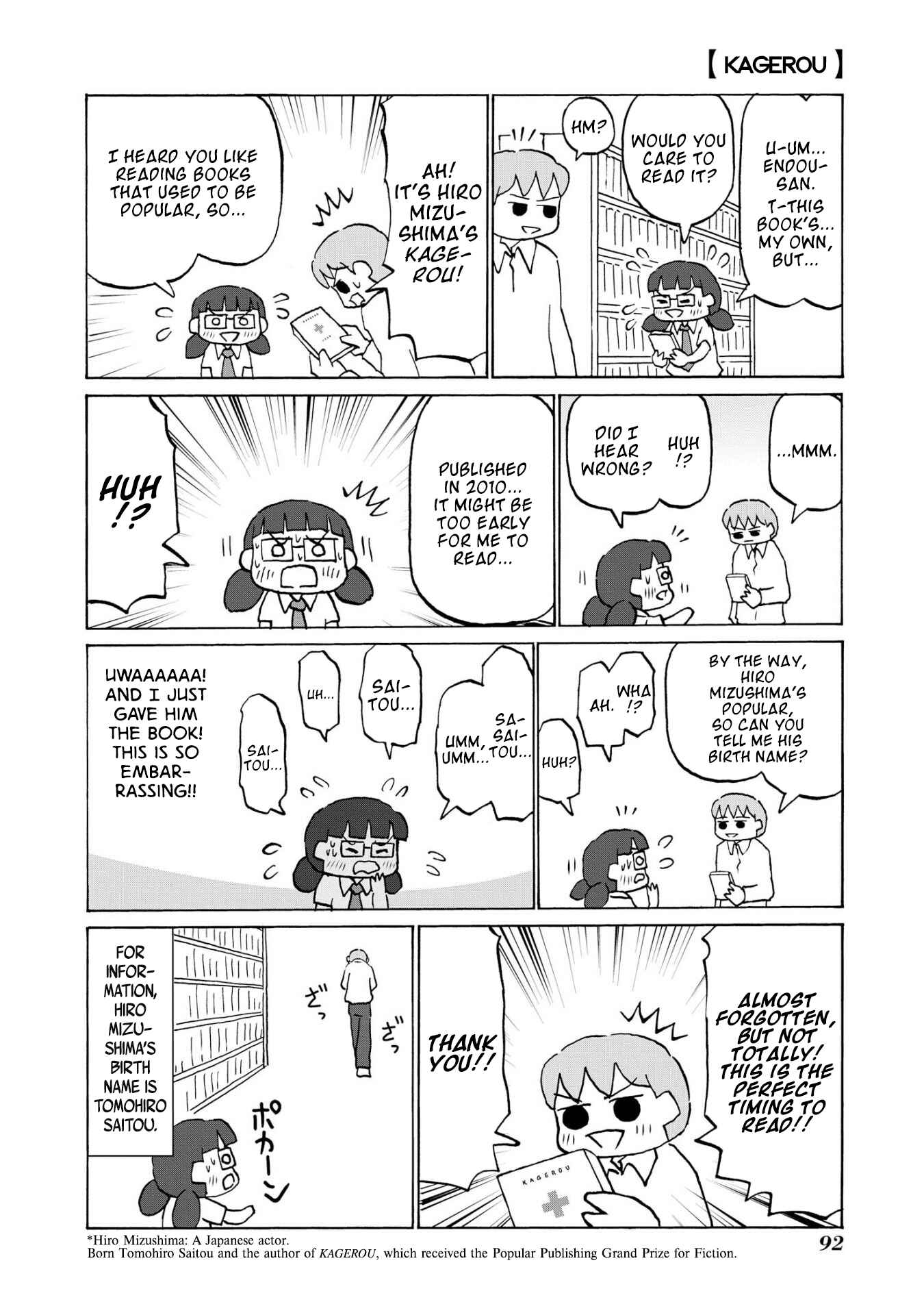 Page 8 Chapter 9 Miss Bernard Said.