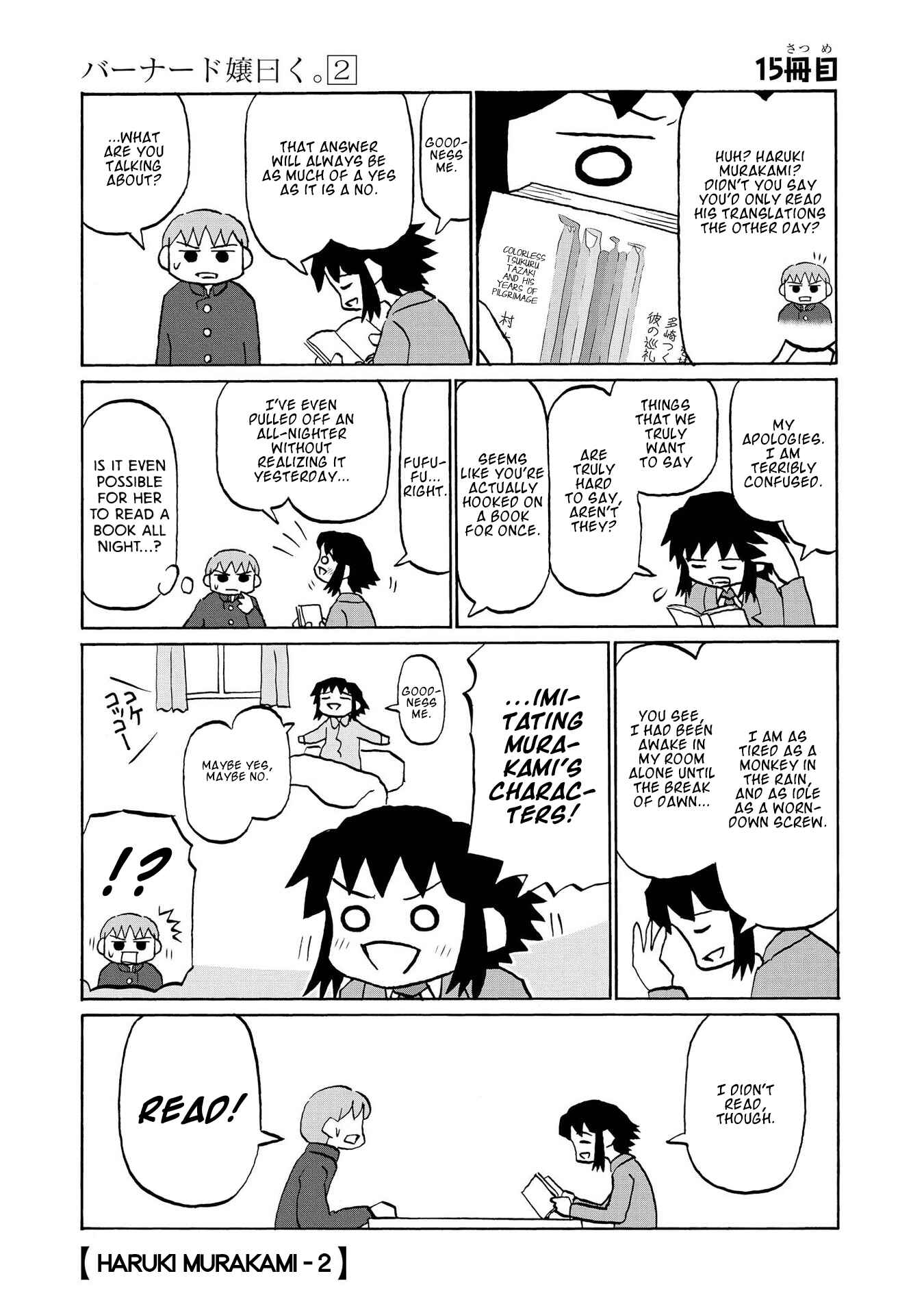 Page 1 Chapter 15 Miss Bernard Said.