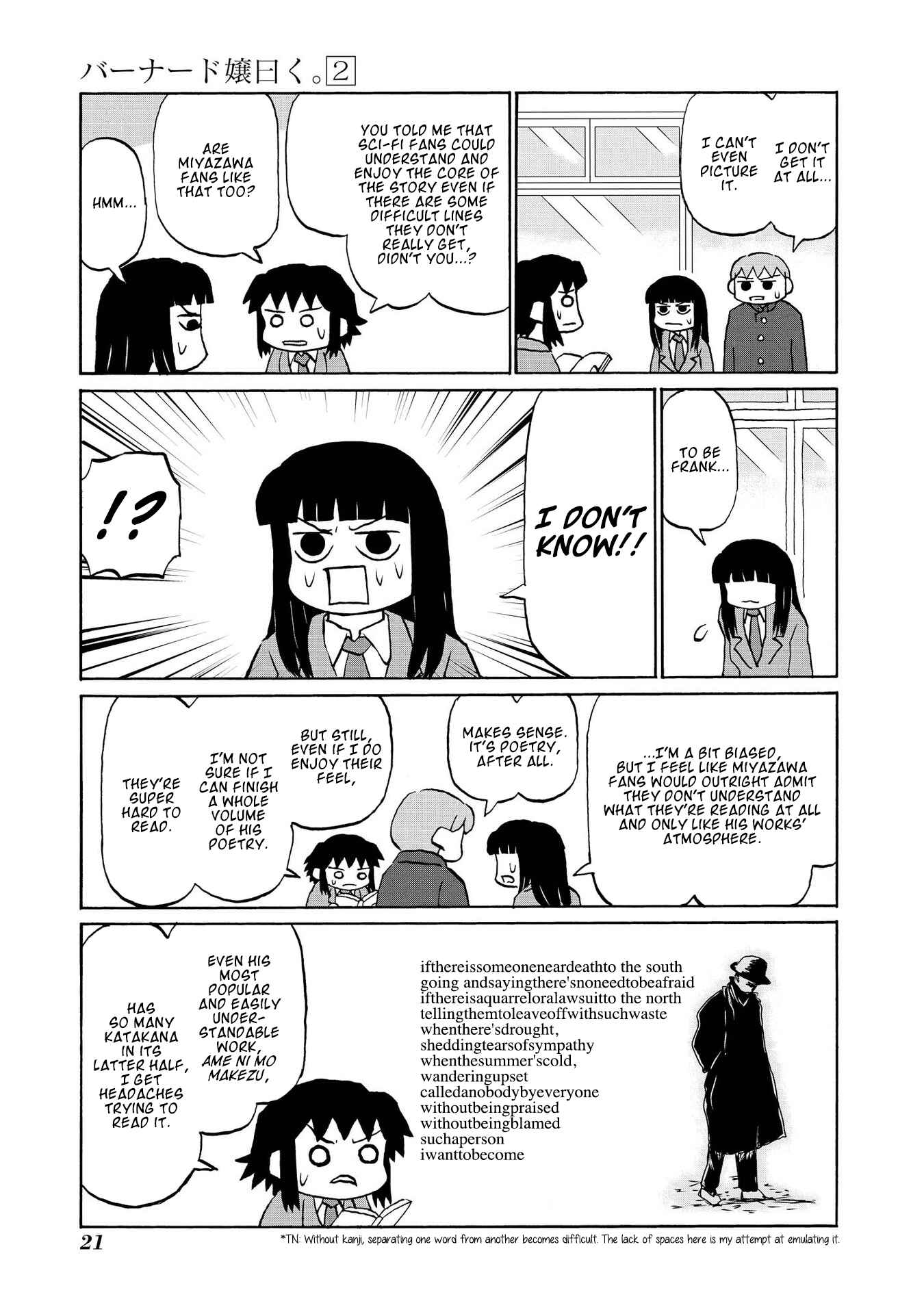 Page 5 Chapter 15 Miss Bernard Said.