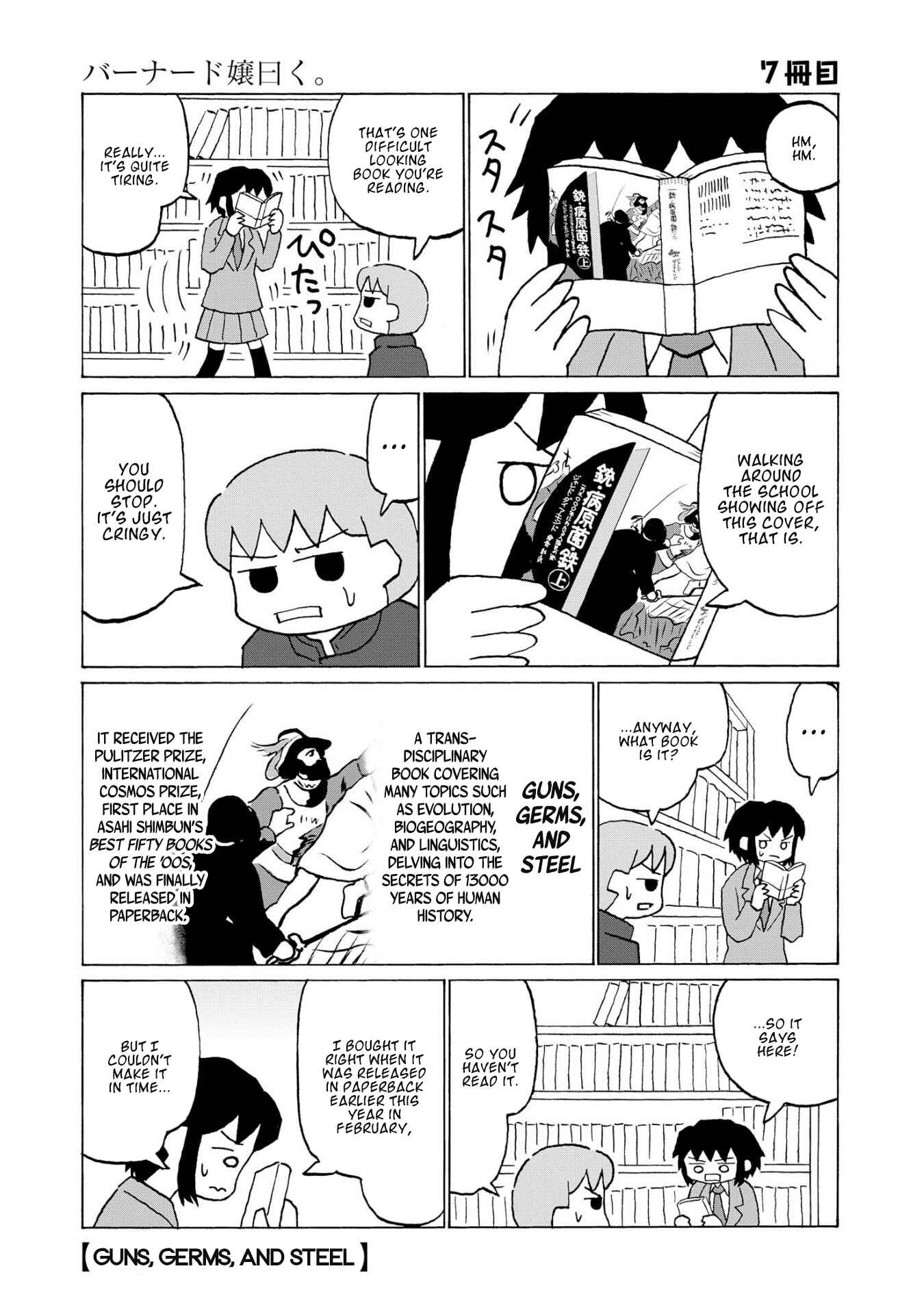 Page 1 Chapter 7 Miss Bernard Said.