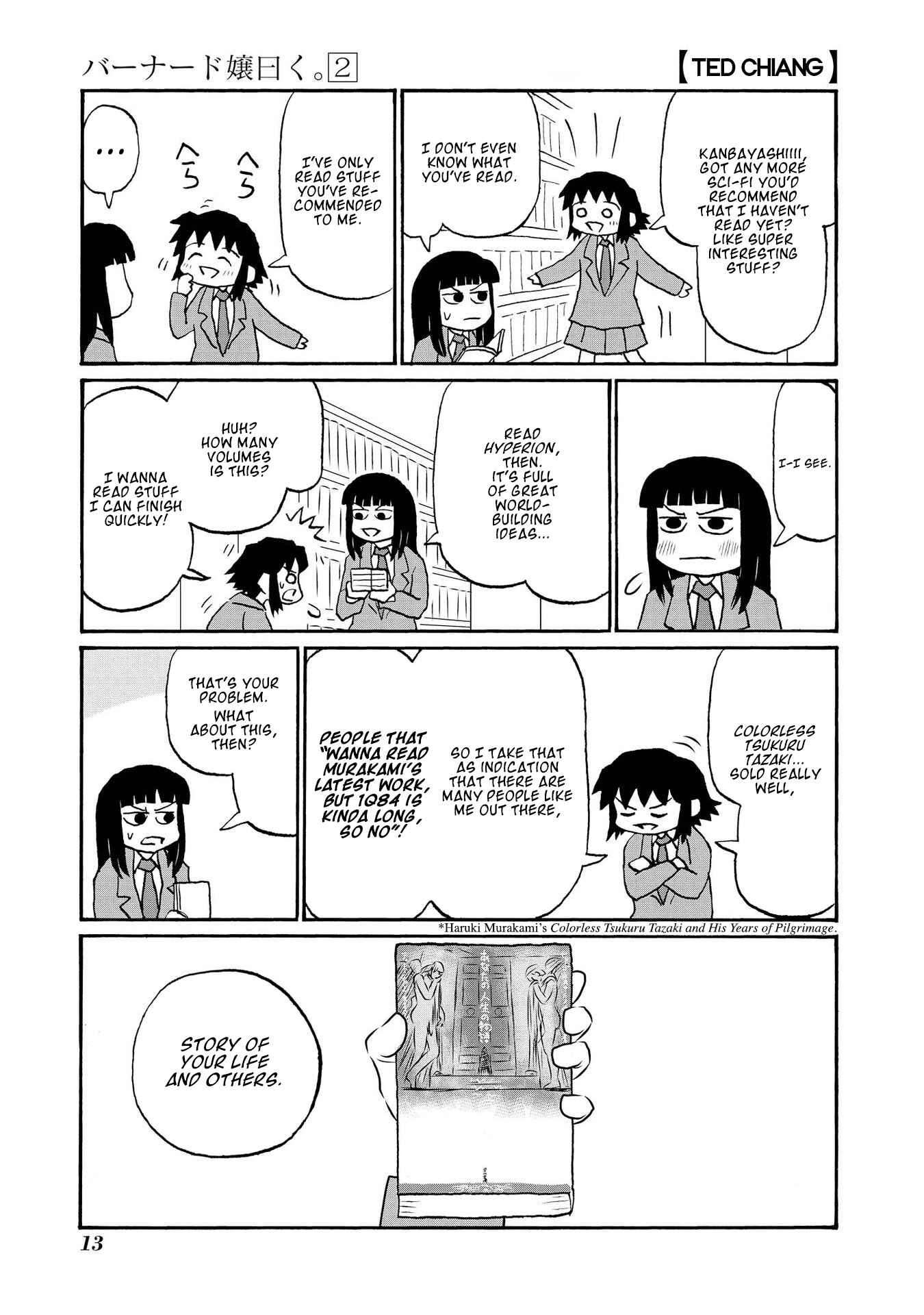 Page 5 Chapter 14 Miss Bernard Said.