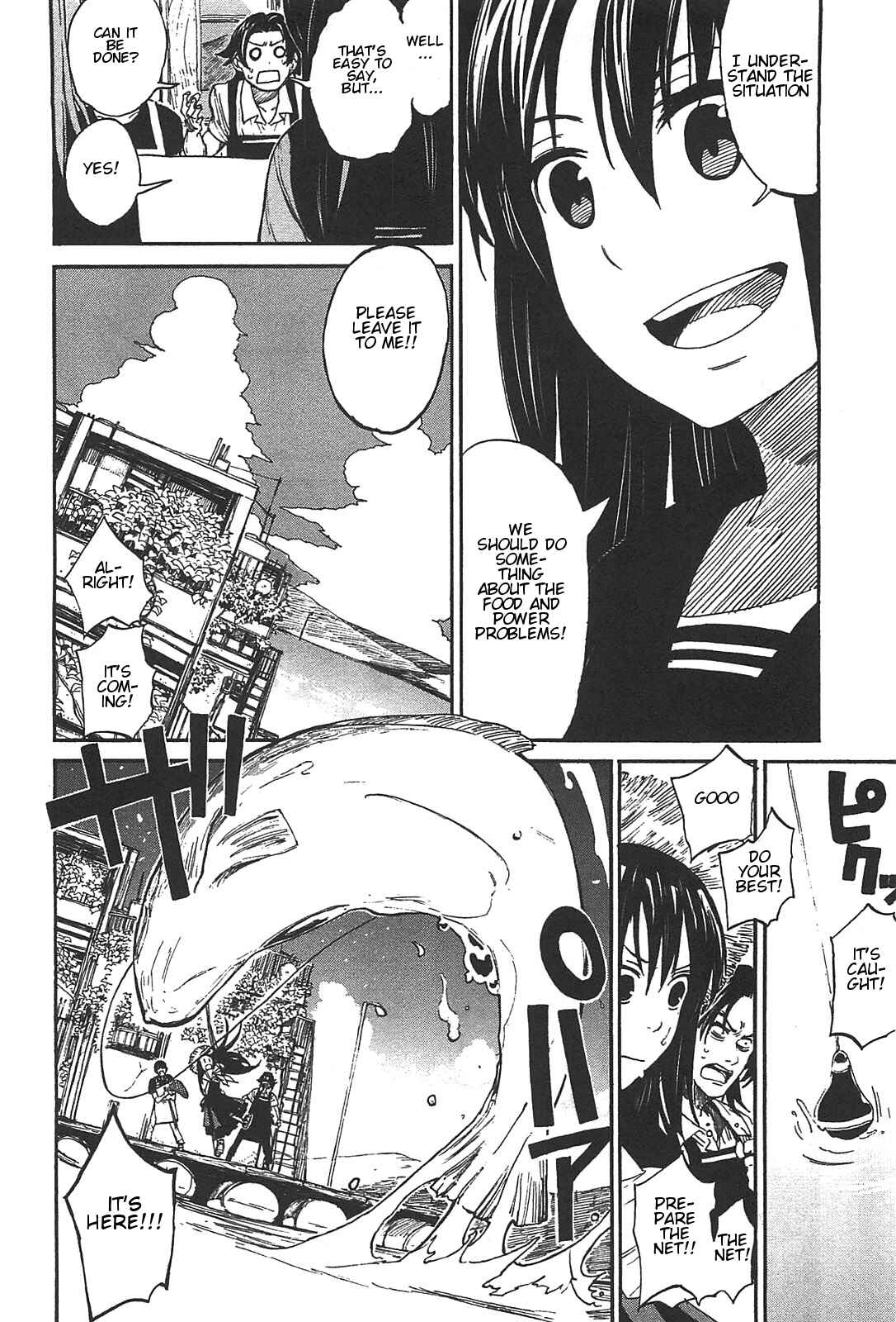 Page 10 Chapter 2 Asamiya-san no Imouto