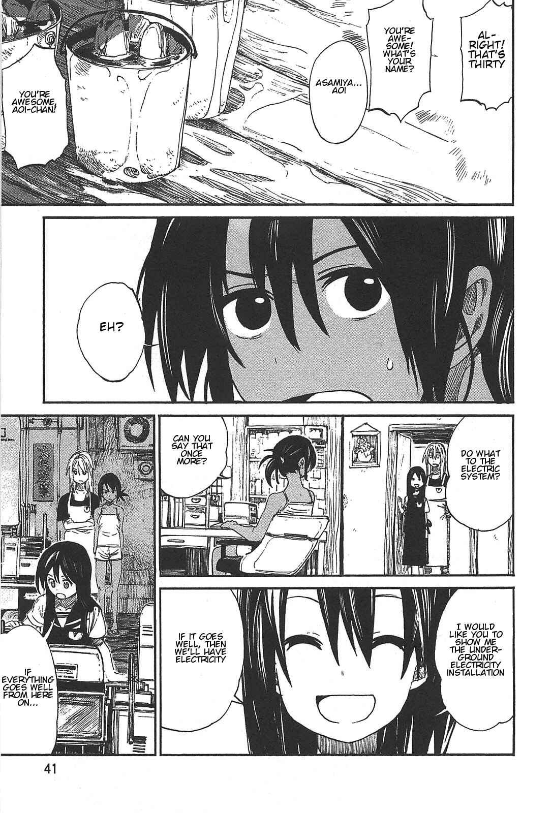Page 11 Chapter 2 Asamiya-san no Imouto