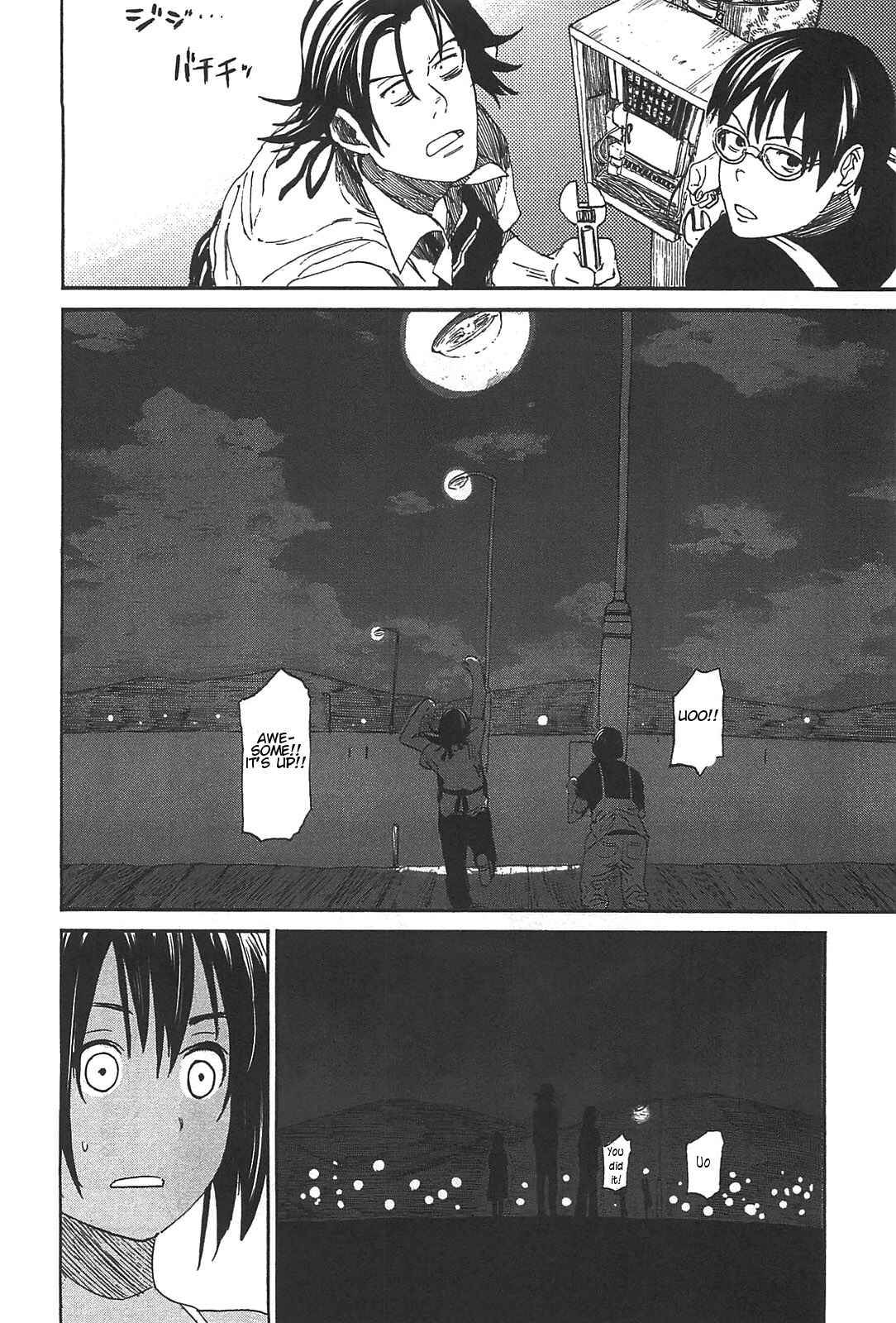 Page 12 Chapter 2 Asamiya-san no Imouto