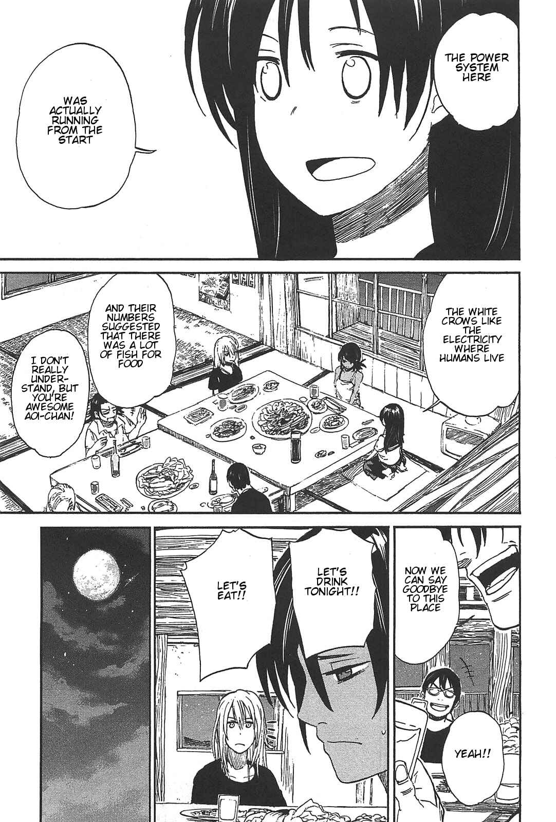 Page 13 Chapter 2 Asamiya-san no Imouto