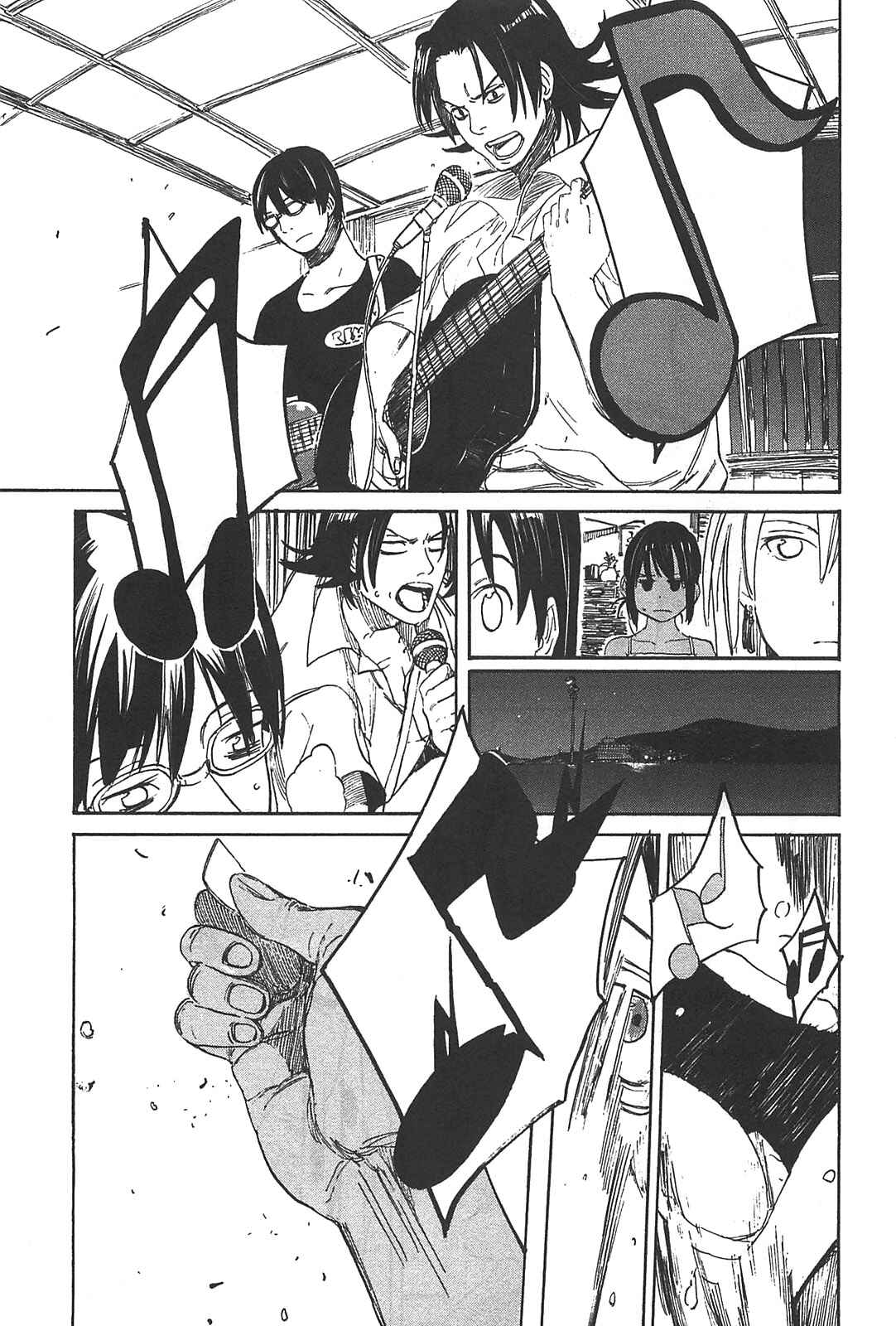 Page 19 Chapter 2 Asamiya-san no Imouto