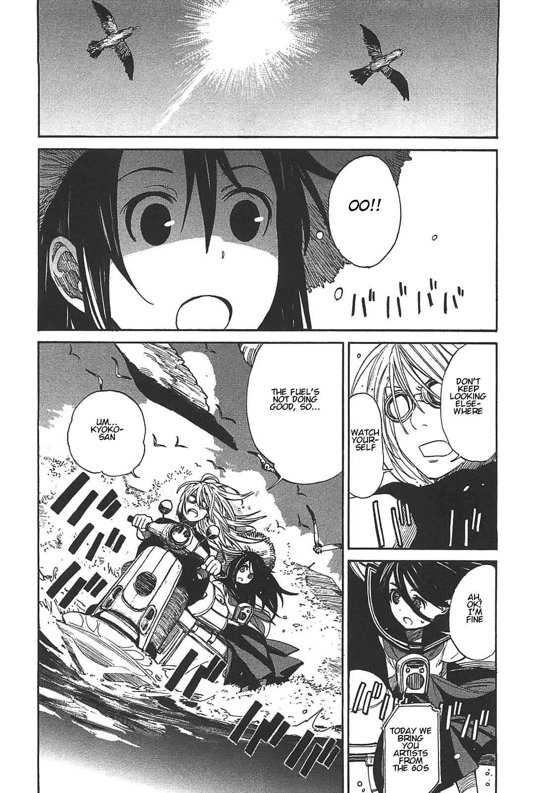 Page 2 Chapter 2 Asamiya-san no Imouto