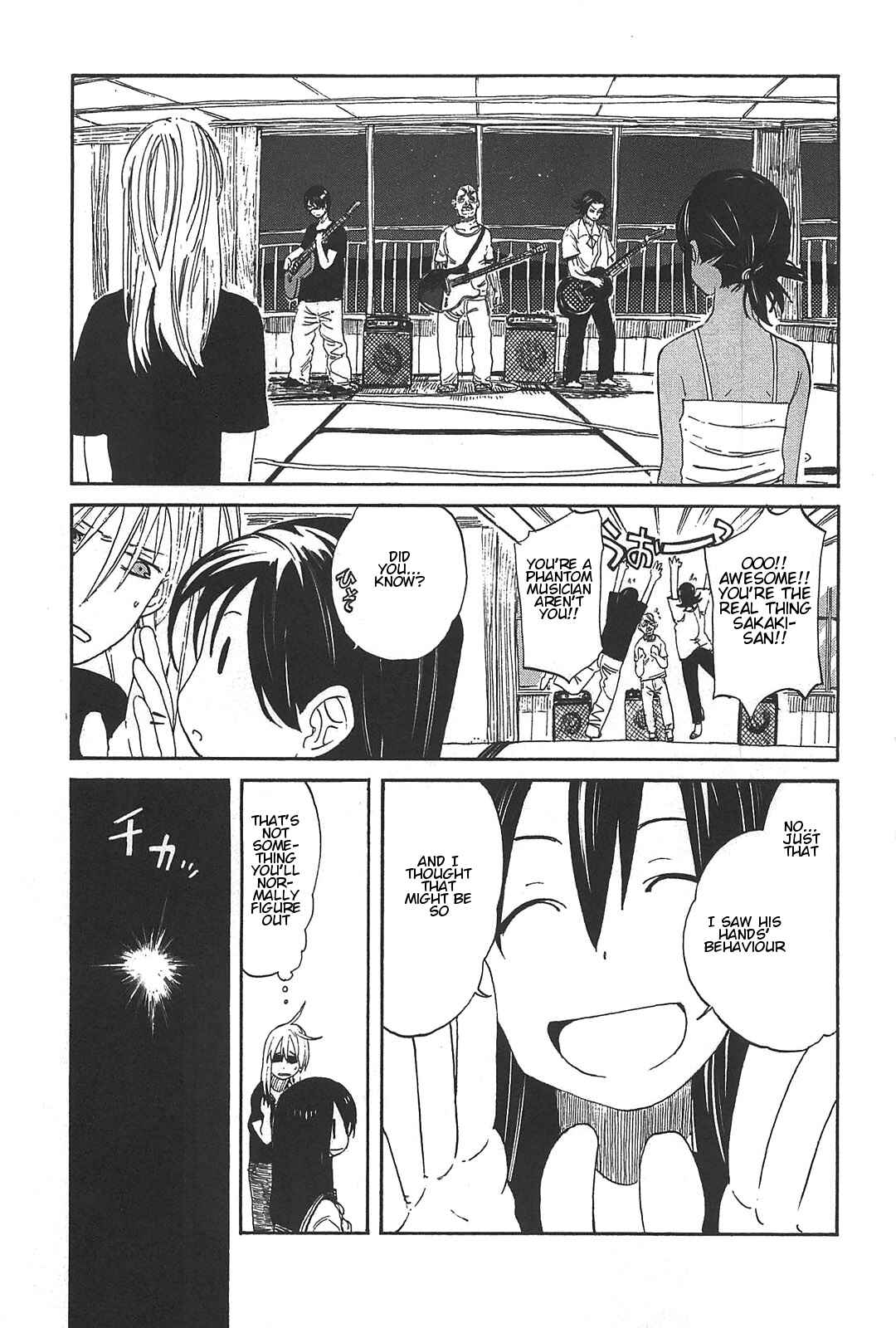 Page 21 Chapter 2 Asamiya-san no Imouto