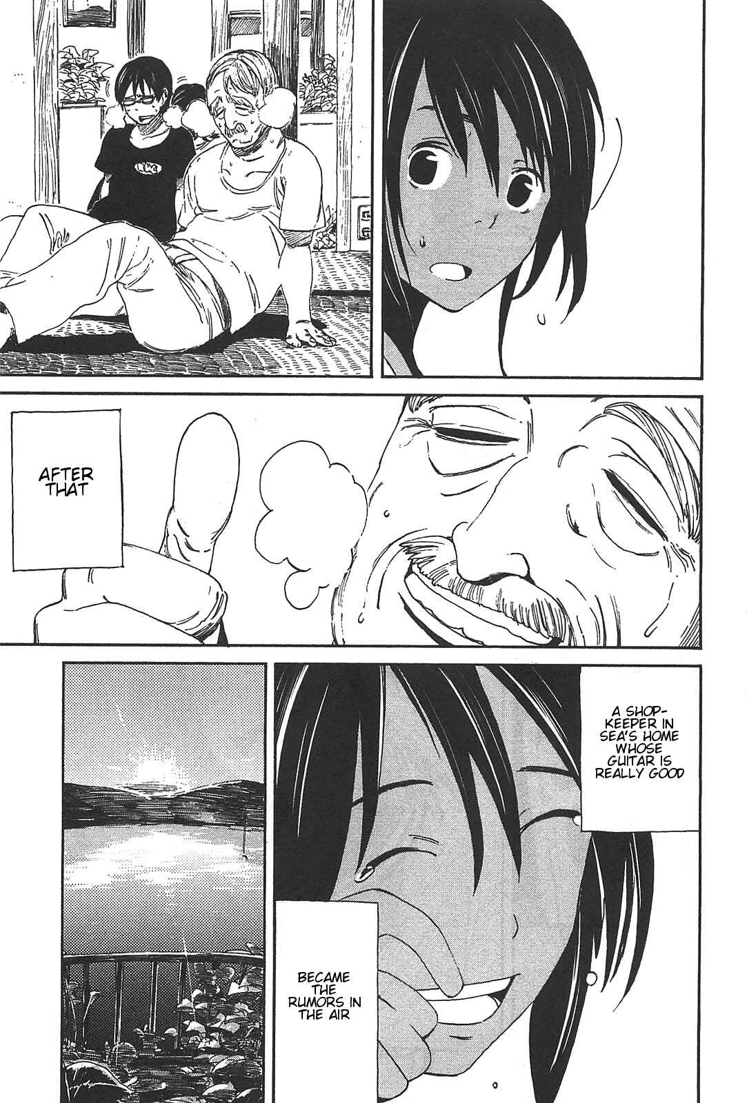 Page 23 Chapter 2 Asamiya-san no Imouto